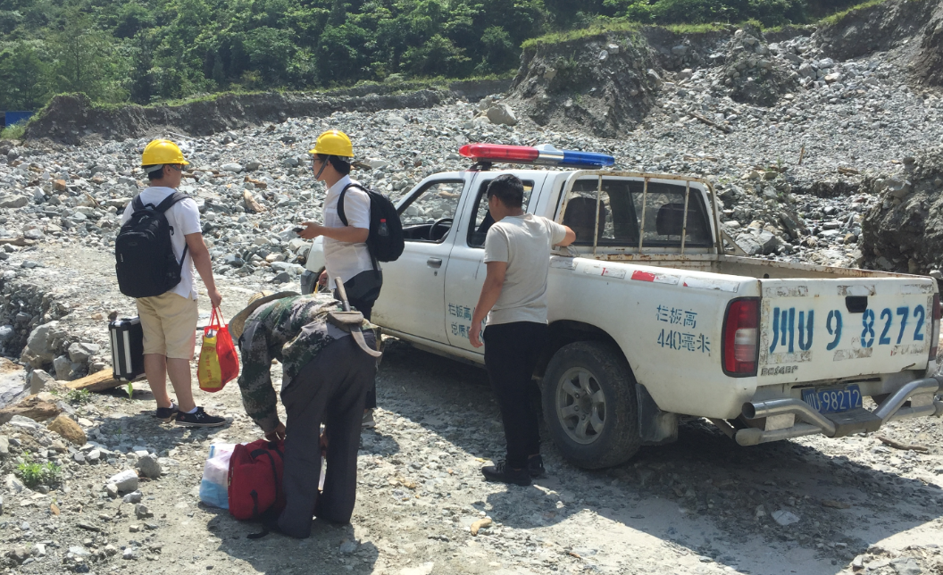 汶川太平譯水質檢測